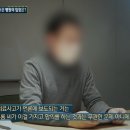 대신발