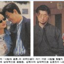 베스띠벨리/씨