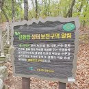 만수치안센터 이미지