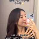 준오헤어 가든 강남역점 네이버블로그
