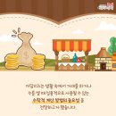 리즈셀