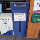 남산타운문화체육센터 이미지