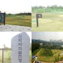 인천광역시 선학파크골프장 이미지