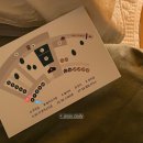 달숲스테이 이미지