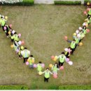 남해장애인종합복지관 이미지