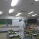 별내선현장식당