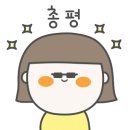 신가네냉면 - 남구 수암로288번길 10 | 신가네냉면
