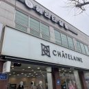 포근살롱 | [헤리티살롱 진월점] 시연수석디자이너님께 받은 단발펌 후기