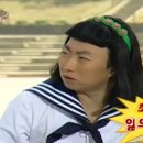 원어민 중국어 프리토킹 이미지