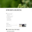 (주)컴투프리테크 | [우아한테크코스 7기 웹 프론트엔드] 최종 합격 후기