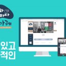 외대어학연구소