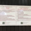 미선 식당 이미지