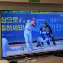 보성제일병원_1층 | [출산후기] 동탄제일병원 제왕절개 1인실 2박 3일 입원 후기