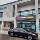 철원군 치매안심센터 이미지