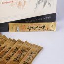 단원상생약국 이미지