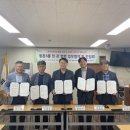 등촌4종합사회복지관 이미지