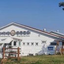 궁평목장 이미지