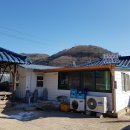 중동면보건지소 이미지