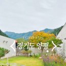 여울풀빌라 이미지