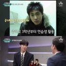 동방신기 유노윤호 채널 A 뉴스A 오픈인터뷰 방송 캡쳐 유노윤호 아이돌은 노래하는 기계 아냐 일침 모음 이미지