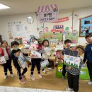 고리울어린이집 이미지