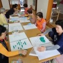 황산1구경로당 이미지