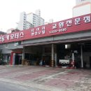 파워현대모터스 이미지