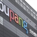 부천종합물류 이미지