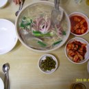 용유초등학교 이미지