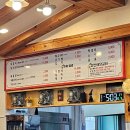 강산애닭갈비 이미지