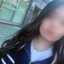 오에이붙임머리