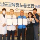 씨엠맘삼성병원 이미지