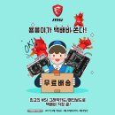행복쇼핑