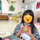 장생포초등학교병설유치원 이미지