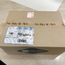 (주)올제 | 한라봉선물세트 올제주 제철 맞아 택배로 먹어본 솔직 후기