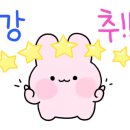 방배초교병설 이미지