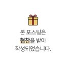 쿨안경원 이미지