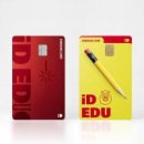 더이츠북 이미지