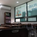 남문학원 이미지