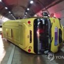 곰내유치원 아시아경제