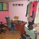 자양동잠실대교북단 이미지