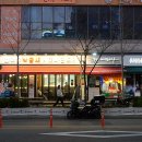 미사1동행정복지센터 1층 이미지