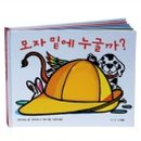 아이티움