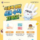 66 이미지