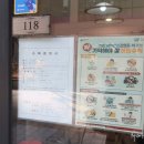 센시티세탁소 이미지