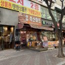 경원축산 이미지