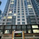 진주파미르어린이집 이미지