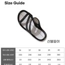아쿠아워터