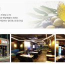비비큐치킨점 - 서귀포시 동문로 22 | 비비큐치킨점
