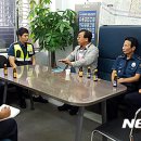 봉천지구대 이미지